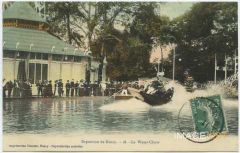 Attraction " Le Water-Chute " (Nancy)