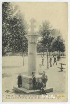 Monument historique dit " Croix de Bourgogne " (Nancy)