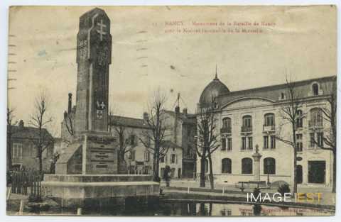 Mémorial place de la Croix de Bourgogne et nouvel immeuble de la Mutuelle (Nancy)