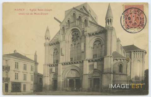 Rue du Montet (Nancy)