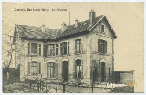 Clinique Vautrin (Nancy)