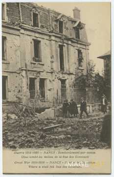 Clinique Vautrin (Nancy)