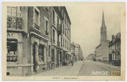 Manutention Militaire (Nancy)