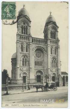 Pensionnat du Sacré-Coeur (Nancy)