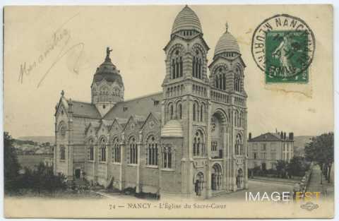Institution du Sacré-Coeur (Nancy)