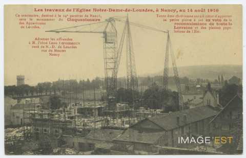 Basilique Notre-Dame-de-Lourdes (Nancy)