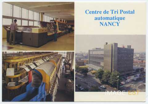Centre de tri postal  (Nancy)