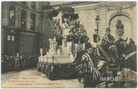 Fête d'aviation (Nancy)