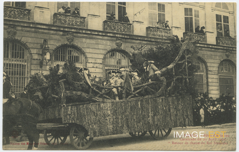 Fête d'aviation (Nancy)
