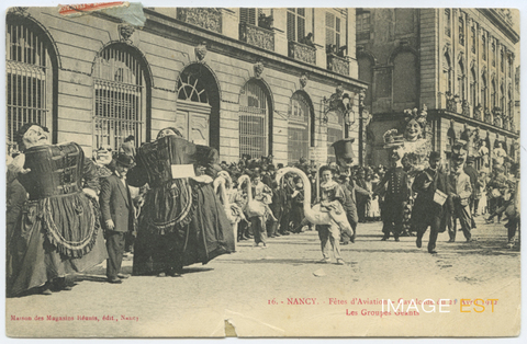 Fête d'aviation (Nancy)