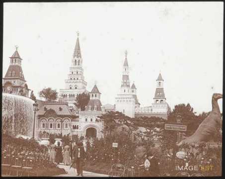 Pavillon de l'Asie Russe et de la Sibérie (Paris)