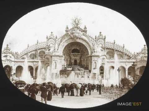 Palais des Fêtes (Paris)