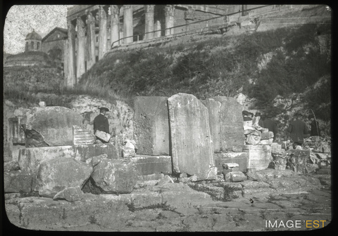 Forum (Rome)