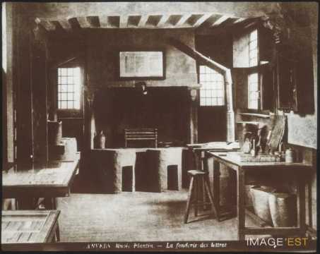 Musée Plantin-Moretus (Anvers)