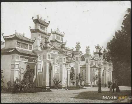 Exposition universelle, internationale et coloniale (Lyon)