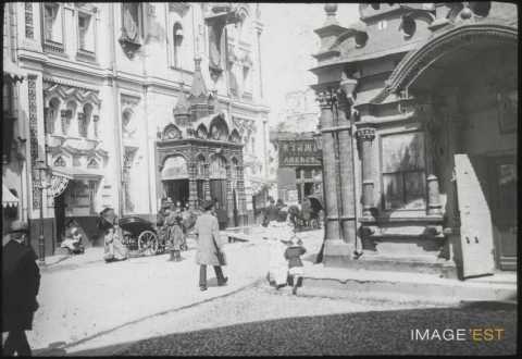 Rue passante (Moscou)