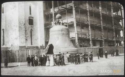 Tsar des Cloches (Moscou)