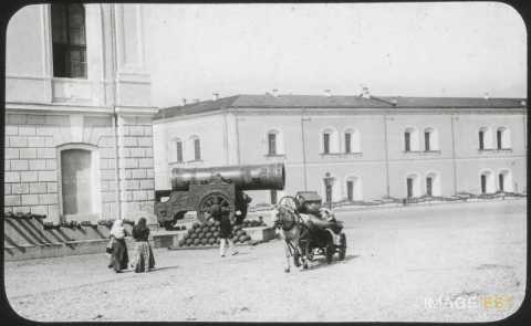 Roi des Canons (Moscou)
