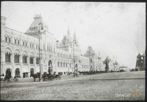 Centre commercial le Goum (Moscou)
