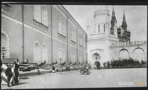 Arsenal (Moscou)