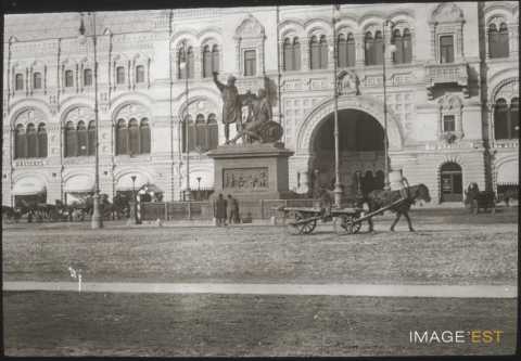 Monument à Minine et Pojarski (Moscou)
