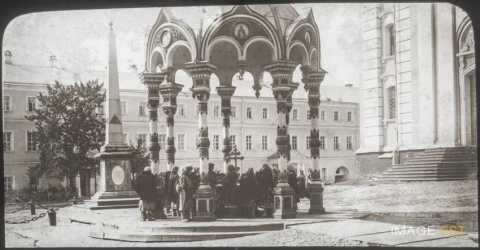 Fontaine du puits Saint-Serge (Serguiev Possad)