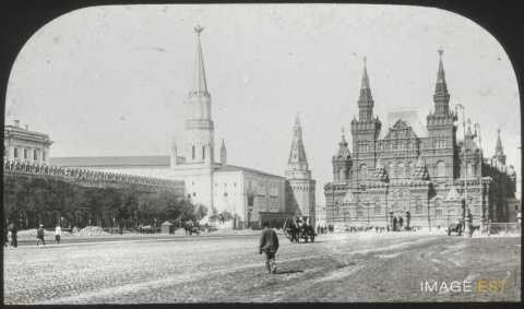 Musée historique d'État (Moscou)