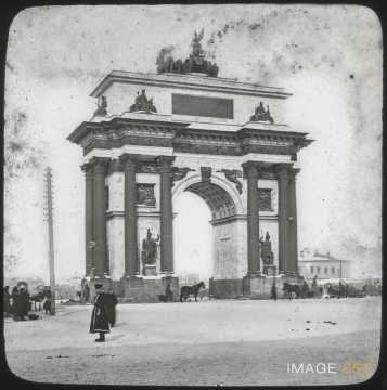 Arc de Triomphe (Moscou)