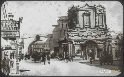Quartier du Kitaï-Gorod (Moscou)