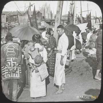 Port (Yokohama)