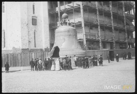 Tsar des Cloches (Moscou)