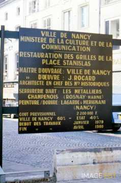 Restauration des grilles de la place Stanislas (Nancy)