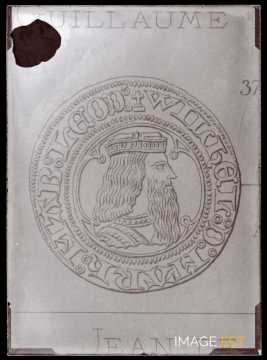 Guillaume Robert de La Marck (1574-1588)