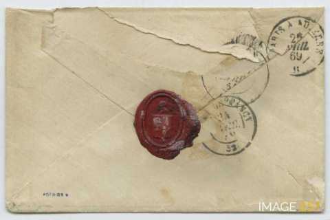 Société anonyme des mines de sel gemme & salines de Rosières