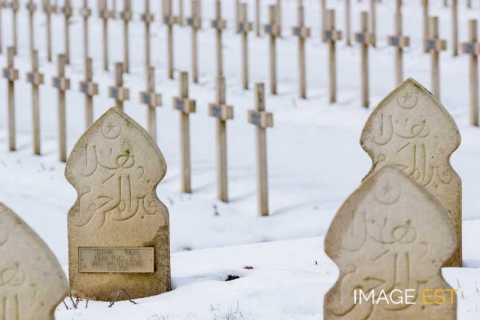 Ossuaire de Douaumont (Douaumont-Vaux)