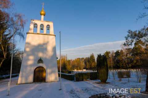 Nécropole nationale russe et chapelle orthodoxe (Saint-Hilaire-le-Grand)