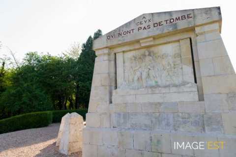 Monument  (Les Éparges)