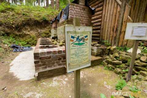 Camp du Ravin du Génie (Lachalade)