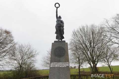 Monument américain Missouri (Cheppy)