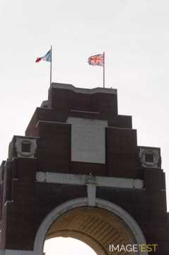 Mémorial franco-britannique (Thiepval)