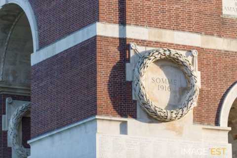 Mémorial franco-britannique (Thiepval)