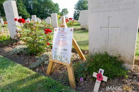 Mémorial franco-britannique (Thiepval)