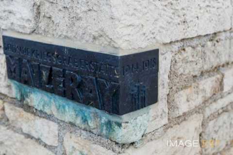 Cimetière allemand (Maizeray)