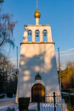 Nécropole nationale russe et chapelle orthodoxe (Saint-Hilaire-le-Grand)