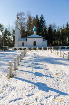 Nécropole nationale russe et chapelle orthodoxe (Saint-Hilaire-le-Grand)