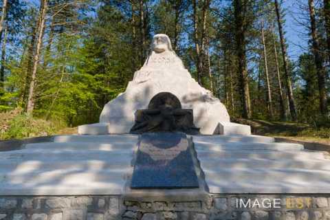 Monument du 106e régiment d'infanterie  (Les Éparges)