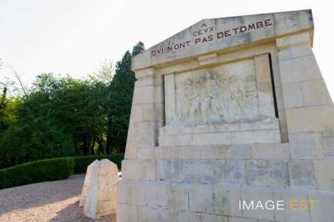 Monument  (Les Éparges)