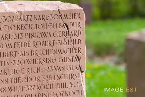 Cimetière militaire allemand (Harville)
