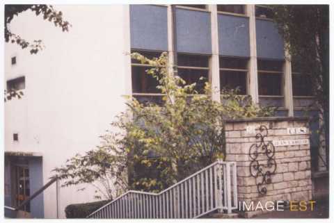 Collège Jean Lamour (Nancy)