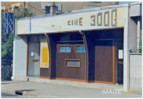 Ciné 3000 (Maxéville)